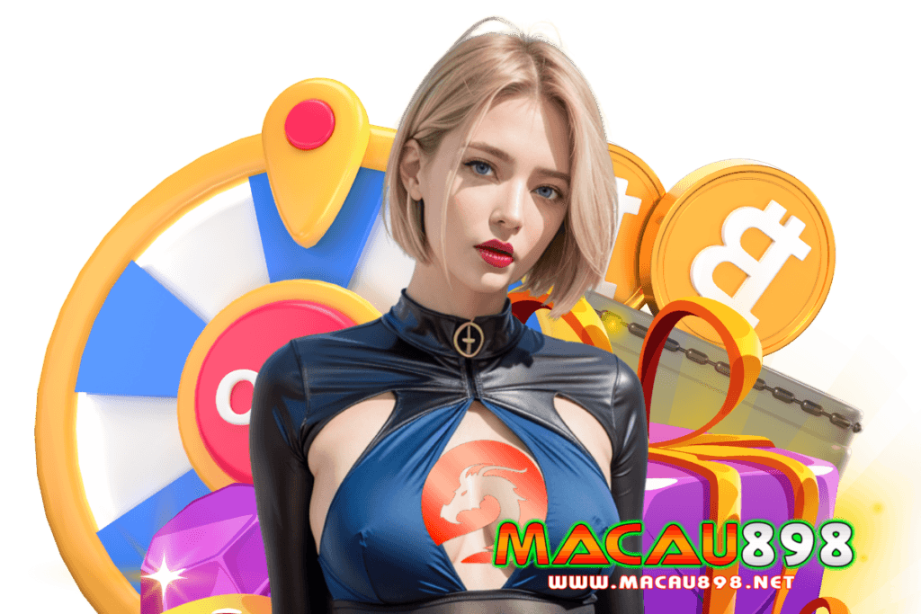 macau898 สมัคร