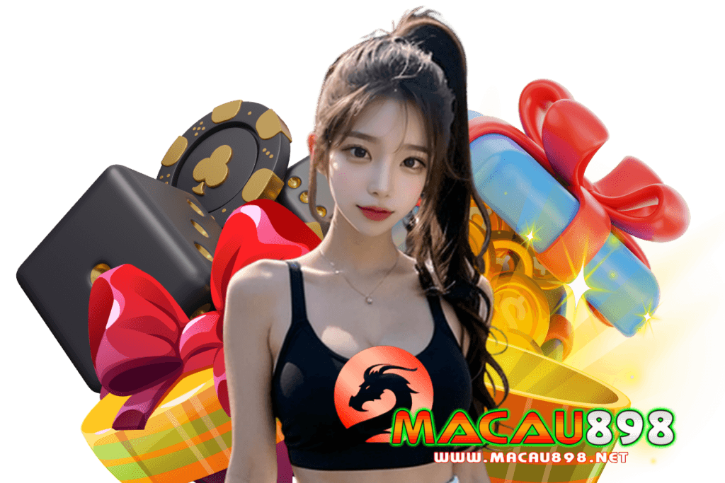 macau898 แจกเครดิตฟรี